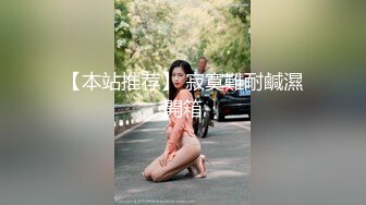 老婆吃的滋儿香