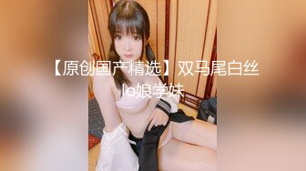 《云盘泄密》台湾长荣高中女生裸舞视频被曝光 (3)