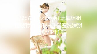 高颜值英日混血TS美妖「Anna」OF露脸大尺度私拍 行走的后庭榨汁机精液提取器【第四弹】