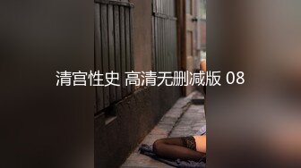 金发女郎口交和做爱在公园与另类暴露狂在搞