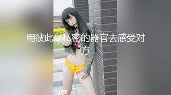 偷拍前女友换衣服视频