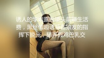 【酒店摄像头甄选】绝版绿植房周末约极品细腰美臀校花级女友开房尝禁果 逼紧叫的浪连操两炮