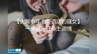 【新速片遞】   高挑清纯美女吃鸡啪啪 粉嫩鲍鱼白浆拉丝 无套输出 内射 