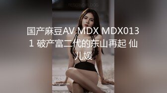 臺灣美魔女史姍妮私拍春色白花花的身體 大奶子 很真實很誘人