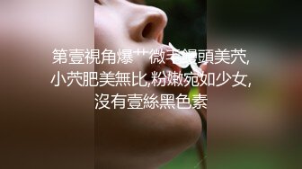 厕拍TP清纯高颜值美眉嘘嘘