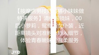 后入长腿黑丝妹子，听声就能射，插的超级深，水超多