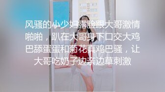 凄美少妇给我口