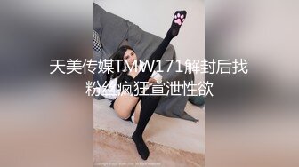 G奶美女~跳蛋道具自慰~ 【pr3ttyp1nkpussy】【100v】 (24)