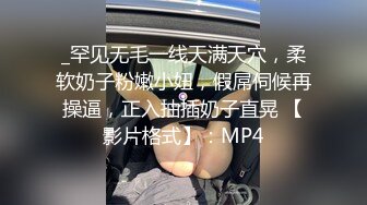 巨乳御姐【小海媚】给小处男开苞 乳交 口交骑乘位啪啪花样百出【152v】 (124)