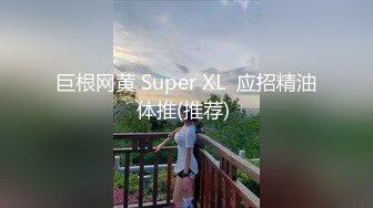 兄妹乱伦娇妻❤️为报复老公出轨她亲哥哥