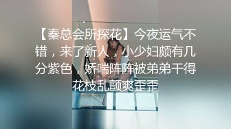 旗袍黑丝短发美眉吃鸡啪啪 被无套输出 操的很舒坦 一线天鲍鱼很紧很诱惑 拔枪射一逼