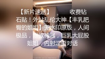 《稀缺资源?福利分享》卡点光剑变身~各种露脸美眉一道光闪过正经小姐姐就变成反差婊~还挺好玩的