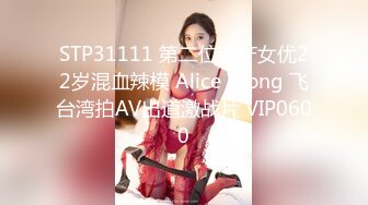 【自整理】P站AccounterAdventure  母狗掰开菊花 让黑屌进入 肛交带来高潮 最新大合集【141V】 (38)