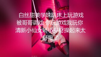 气质女神裙装小姐姐约到酒店脱光光身材苗条可人皮肤白大腿长