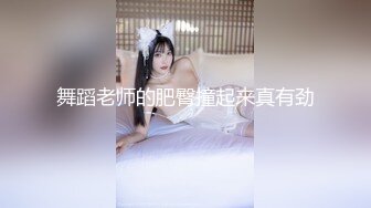 『综艺』小鹏奇啪行 芭堤雅风月街!钢管舞女郎与神秘BOSS的故事