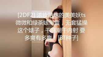 难得一见的极品女神小少妇玩3P，美乳又白又大，蜂腰翘臀皮肤白皙，乖巧听话哪种姿势都配合，两个小伙艳福不浅享受这尤物