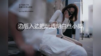 蜜桃女王被单男操出白浆