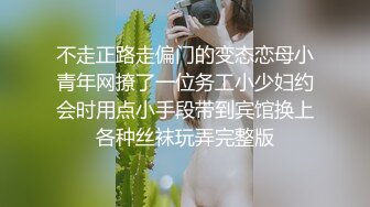 纹身女背入验证