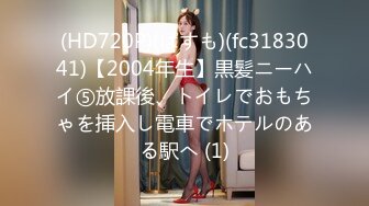 (中文字幕) [MDTM-739] 完全主観 優等生痴女美少女の誘惑性交 斎藤まりな