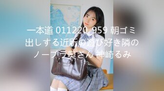 长相甜美萌妹约了个炮友过来啪啪，脱光光蹲着口交互摸上位骑乘侧入，多种姿势搞完再跳蛋自慰