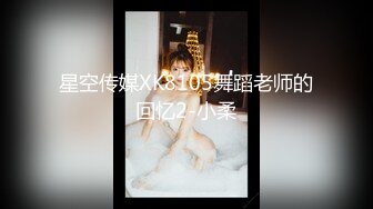 ⭐清新小仙女⭐纯欲白丝JK乖巧萝莉妹子又纯又欲，极品蜜桃小丰臀主动骑乘，外表清纯靓丽床上风骚的小骚货