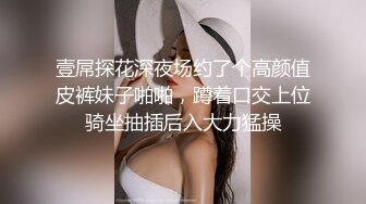 ⚫️⚫️⚫️屌炸天！推特顶级身材露出狂人女神【草莓酱】订阅福利，野战商场超市大街专注人前极限露出