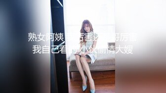 跟随抄底几个美女骚丁