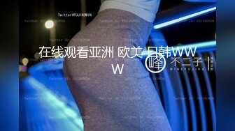 天花板级清纯白虎女神【米胡桃】白丝水手服纯情小可爱 梦中情人般的存在粉嫩小穴无套爆肏内射