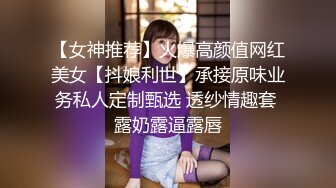 果冻传媒91KCM-157我的绿帽奴老公