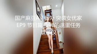 浑身上下全是粉嘟嘟的爆乳大眼睛小姐姐,清纯无比,身材丰润,说话声音超好听