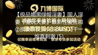 你们不看真的可惜偷情少妇彻底成为我的容器