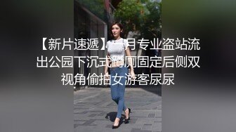  软萌甜美少女 乖乖小可爱主打的就是一个反差，校园女神清纯的外表