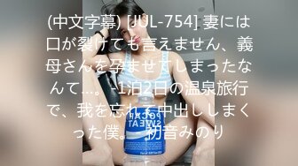 STP32102 反差小骚货淫乳女神〖下面有根棒棒糖〗三日夏日情人1 清凉JK装 白色抹胸碎花裙 魔鬼身材白虎粉逼 高潮颤挛抽搐 VIP0600