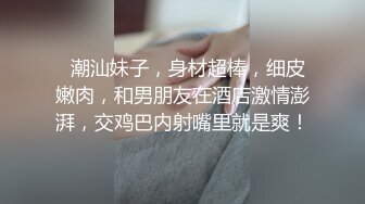 熟女人妻 别害羞放松兄弟悠着点她很久没有做了 宝贝看一下逼逼别挡着我不拍脸 在家沙发被被多姿势猛怼