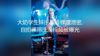 麻豆传媒 MTVQ21 新春感谢祭 EP2 插入即缩紧 后入软嫩美尻 夏晴子