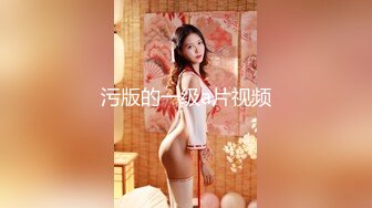 杏吧传媒 xb-142 模特身材大长腿