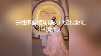 麻豆传媒-俏丽直播主洛丽塔少女情色福利-寻小小