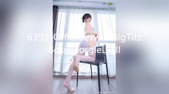 XK-8095 《表妹的性爱辅导师》 禁果初体验 三人淫乱会