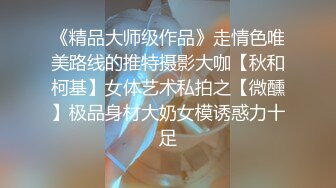 房东说不舒服让我检查一下