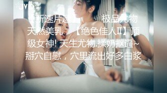 ，泰国绿帽换妻淫趴网黄pittyswg（Pit）onlyfans高清原档资源合集【46V】 (11)