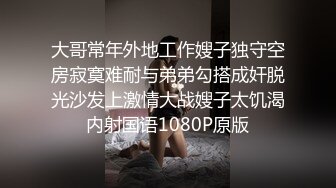 金发花臂纹身外围小姐姐 坚挺大奶子迫不及待揉捏 近距离视角拍摄