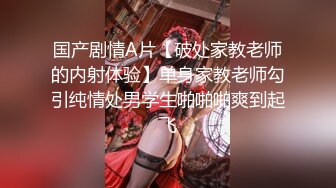 【AI换脸视频】赵露思 享受爱爱的过程