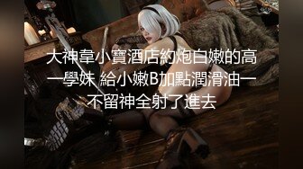 星空传媒XK8064女朋友的秘密-宁雪儿