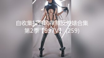  叫床声很嗲的推特网红美女九九巨乳温柔妹妹688元私人订制典藏流出 后入丰臀 抽插超棒身材