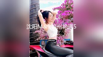 【流浪的交际花】今夜人妻专场双飞两个美女，娇美温柔，配合默契无间，轮番插逼香艳刺激，操爽了！