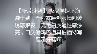  手持镜头小情侣之间无套操灰丝闭眼享受，后入操逼塞的满满的