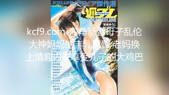 【推特巨乳白虎穴】推特巨乳温柔妹妹『九儿』最新爆乳私拍 高潮余韵 狐狸肛塞 巨根塞穴 跳蛋抽插 高潮的都要晕过去了