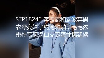 最新TS美人妖网红 甄选1888福利超大合集 第四弹！【357V】 (79)