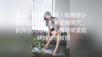 潮吹女神巨乳,补习班老师6P