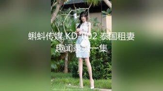 全景《KTV后拍》5位坐台小姐姐络绎不绝的来献刚接过客人的黑鲍鱼黑B